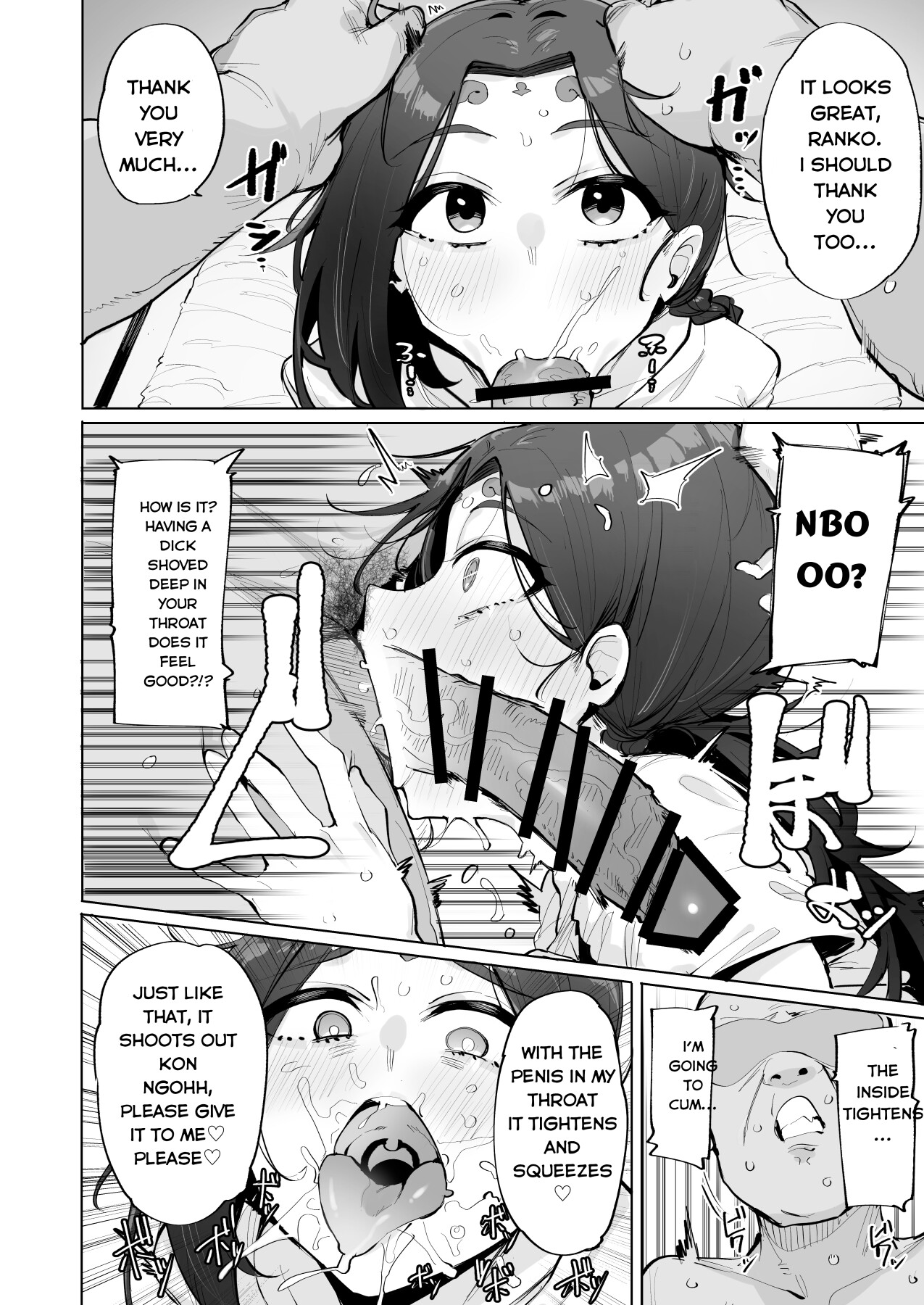 Hentai Manga Comic-Oho♥Goddess 2-Read-7